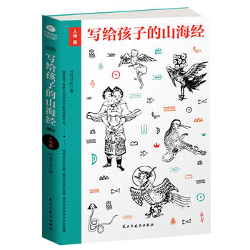  ���o���ӵ�ɽ����(j��ng).����ƪ