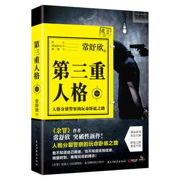  �������˸�2