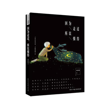  ������^�����Զ���