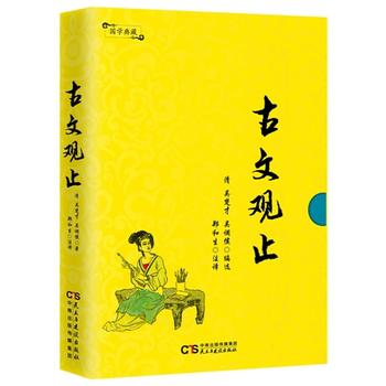  ���W(xu��)��أ������^ֹ