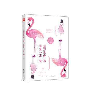  �h(yu��n)��δ���h(yu��n)��δ��(l��i)һ����(l��i)