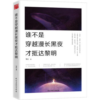  �l���Ǵ�Խ���L��ҹ�ŵ��_(d��)����