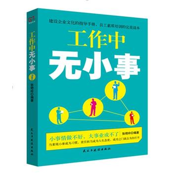  ��b��(j��ng)�䣺�����ПoС��