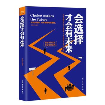  ��b��(j��ng)�䣺���x��ŕ���δ��