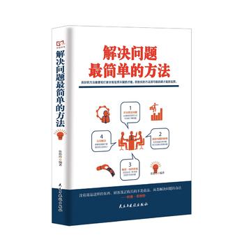  ��b��(j��ng)�䣺��Q���}��εķ���