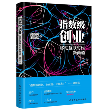  ָ��(sh��)��(j��)��(chu��ng)�I(y��)���Ƅ�(d��ng)��(li��n)�r(sh��)�����̵�