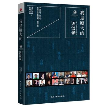  ���ǏB��ġ����B�T(m��n)��W(xu��)EMBAͬ�W(xu��)�LՄ�