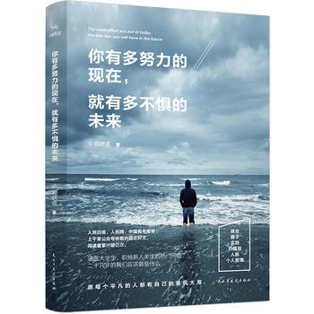  ���ж�Ŭ���ĬF(xi��n)�������ж಻�ֵ�δ��