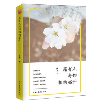  Ը�����c����sʢ�_(k��i)