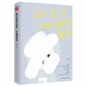  �l����ҧ���Գ֣����A����