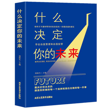  ʲô�Q�����δ��