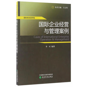  ���H��I(y��)���I�c��������