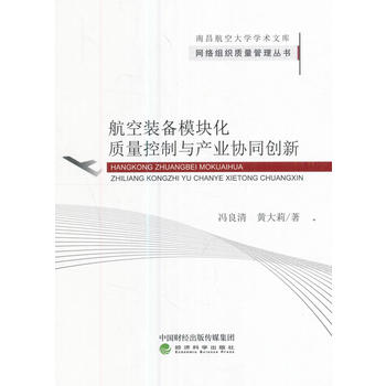  �����b��ģ�K���|(zh��)�������c�a(ch��n)�I(y��)�f(xi��)ͬ��(chu��ng)��