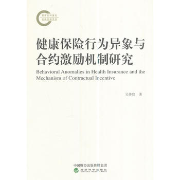  �������U�О鮐���c�ϼs�C��C���о�