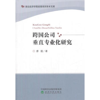  �����˾��ֱ���I(y��)���о�