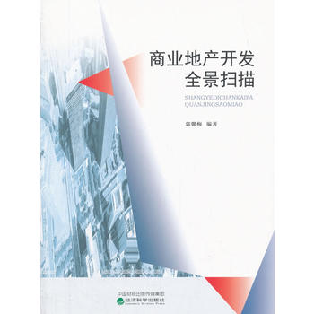  �̘I(y��)�خa(ch��n)�_�l(f��)ȫ������