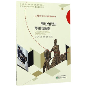  �ڄӺ�ͬ����(d��o)���c����