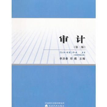  ��Ӌ(j��)���ڶ��棩