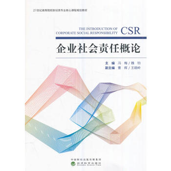  ��I(y��)���(hu��)؟(z��)�θ�Փ