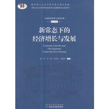  �³��B(t��i)�µĽ�(j��ng)�����L�c�l(f��)չ