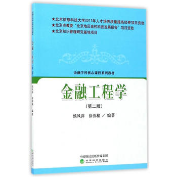  ���ڹ��̌W(xu��)���ڶ��棩