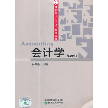  ��Ӌ�W(xu��)����2�棩