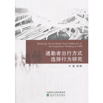  ͨ���߳��з�ʽ�x���О��о�