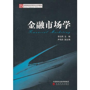  �����Ј��W(xu��)