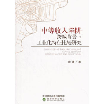  �е����������Խ�����¹��I(y��)���������^�о�