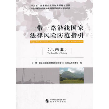  һ��һ·�ؾ����ҷ����L�U����ָ�����׃�(n��i)����