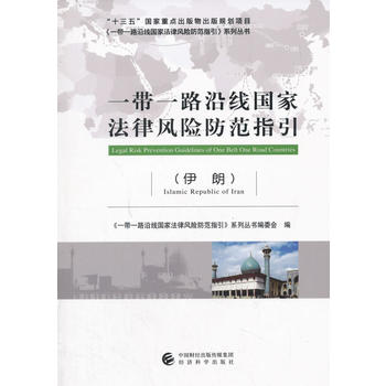  һ��һ·�ؾ����ҷ����L(f��ng)�U����ָ�������ʣ�