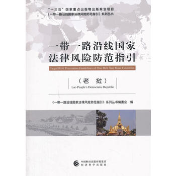  һ��һ·�ؾ����ҷ����L(f��ng)�U(xi��n)����ָ�����ϓ룩