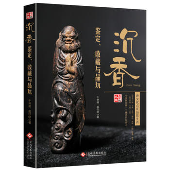  �����b�����ղ��cƷ��