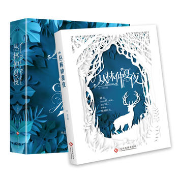  ��������ҹ