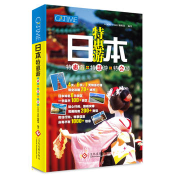  �ձ��ػ��Σ��ػ���+�ػ���+�ؕ�(hu��)��