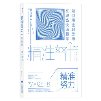  ����(zh��n)Ŭ��������ý���˼�S����(ch��ng)���ٳ�܇(ch��)