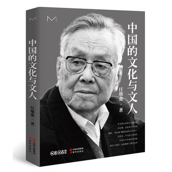  �Ї����Ļ��c����