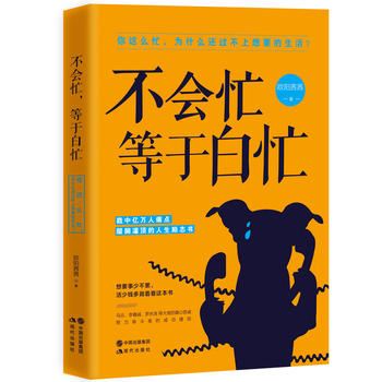  ����(hu��)æ�����ڰ�æ���R��������\(ch��ng)���_���Ƶȴ��е����ĸ��]����Ŭ���^�����ṩ�ɹ��ݏ�����ϣ�������X��Ĺ�н���ṩ��Ч������