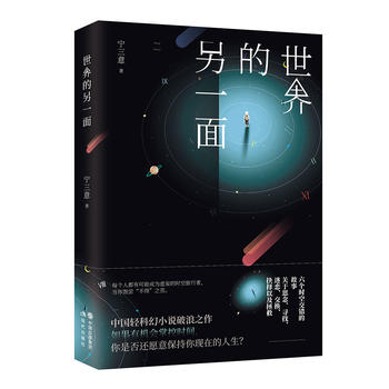  �������һ�� (�Ї�(gu��)�p�ƻ�С�f(shu��)����֮���������������x������Ϧ���p���]��)