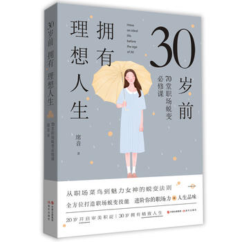  30�qǰ��������������70����(ch��ng)͑׃�����n������(ch��ng)���B������Ů��Č�(sh��)��͑׃�փ�(c��)����