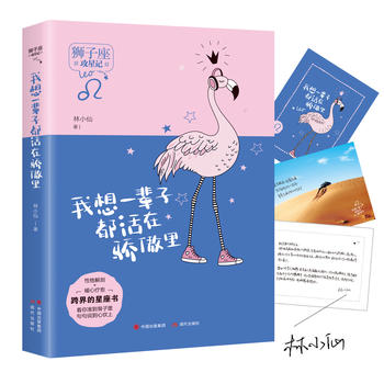  ����һ݅�Ӷ������������ӛϵ�У���(zh��n)�����������f���Ŀ��ϣ�