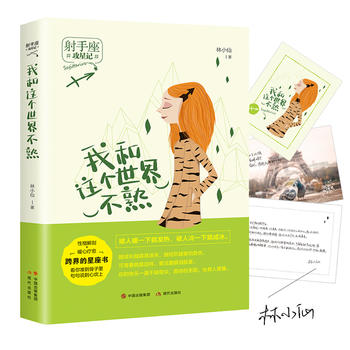  �Һ��@��(g��)���粻�죨����ӛϵ������(zh��n)��������f(shu��)���Ŀ��ϣ�