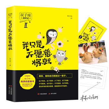  ��ֻ�ǲ�Ը�⌢�ͣ�����ӛϵ������(zh��n)��������f���Ŀ��ϣ�