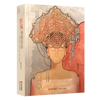  �������Đ�(��i)��