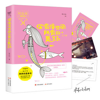  ��ֵ�����g���е����ã�����ӛϵ������(zh��n)�����������f���Ŀ��ϣ�