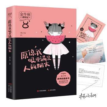  ԭՏ������M�����g���𣨹���ӛϵ�У���(zh��n)�����������f(shu��)���Ŀ��ϣ�