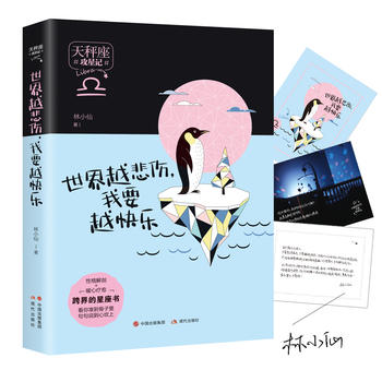  ����Խ��������ҪԽ�옷������ӛϵ�У���(zh��n)�����������f���Ŀ��ϣ�