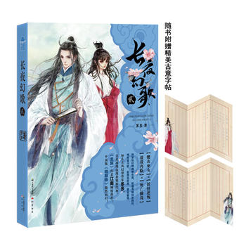  �L(zh��ng)ҹ�ø�2