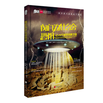  ����˹̹�v��ϵ�Ѕ��������҂�?y��u)�ʲô�?hu��)�֑֡���42+N��(g��)�ƌW(xu��)δ��֮�i