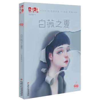  ����ͯ�ČW���ԡ��������ϵ������ޱ֮��